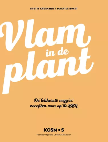 Kosmos Flame in the plant Vega(n) recipes for the BBQ (11873)