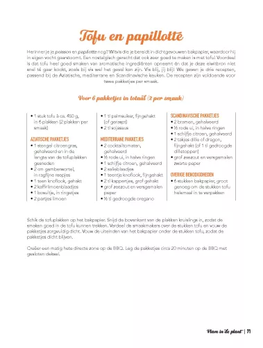 Kosmos Flame in the plant Vega(n) recipes for the BBQ (11873)