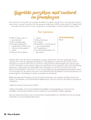 Kosmos Flame in the plant Vega(n) recipes for the BBQ (11873)