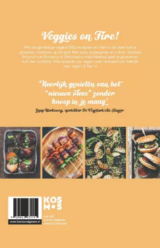 Kosmos Flame in the plant Vega(n) recipes for the BBQ (11873)