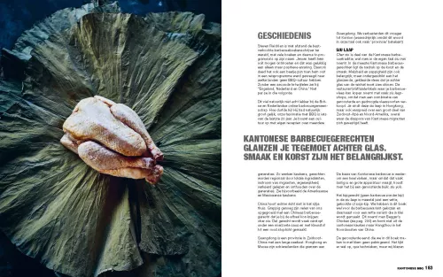 Jeroen Hazebroek The Ultimate Low & Slow Book (SF740)