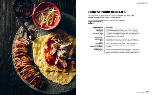 Jeroen Hazebroek The Ultimate Low & Slow Book (SF740)