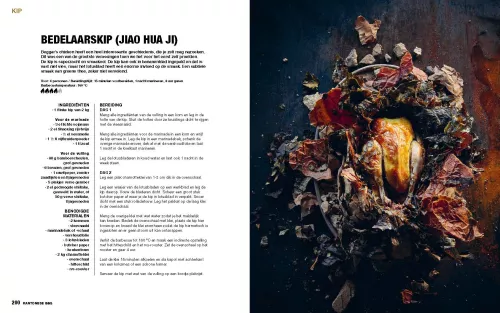 Jeroen Hazebroek The Ultimate Low & Slow Book (SF740)