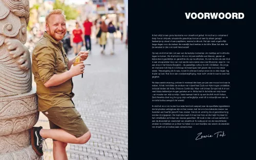 Smokin' Flavors The ultimate street food book (SF739)