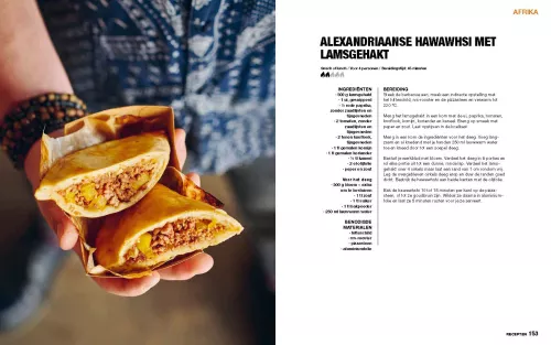 Smokin' Flavors The ultimate street food book (SF739)