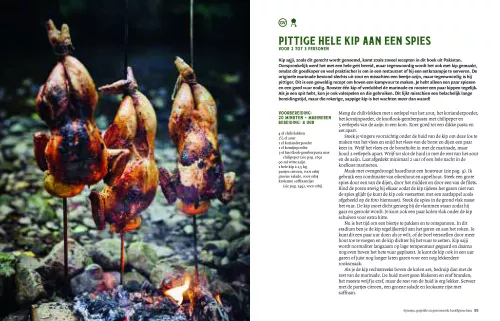 Dan Toombs The Curry Guy BBQ (9789461432766)