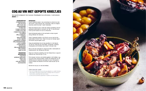 Smokin' Flavors The Ultimate Cast Iron Book (SF748)