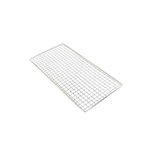 YAKINIKU Rectangular Shichirin Stainless Steel Grate