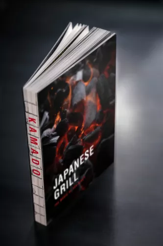 Yakiniku Cookbook Japanese grill - The magic of YAKINIKU - KAMADO - DUTCH (500552)