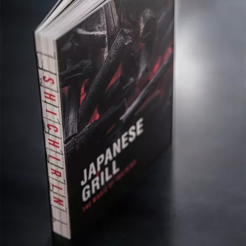 Yakiniku Cookbook Japanese grill The magic of YAKINIKU SHICHIRIN GERMAN (500525)